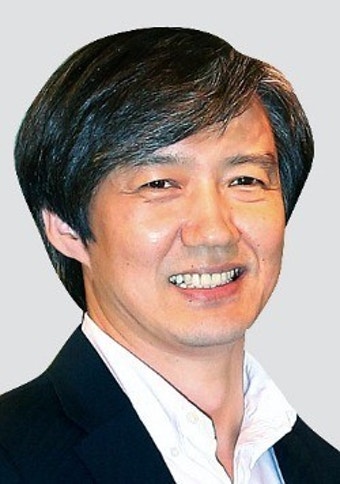 靑 민정수석 조국·홍보수석 윤영찬·인사수석 조현옥