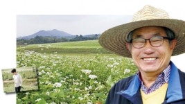 [한경·네이버 FARM] 도깨비 메밀밭 일군 이 남자의 인생 드라마