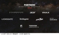 스마일게이트, VR게임 퍼블리셔로…美 VR게임 투자