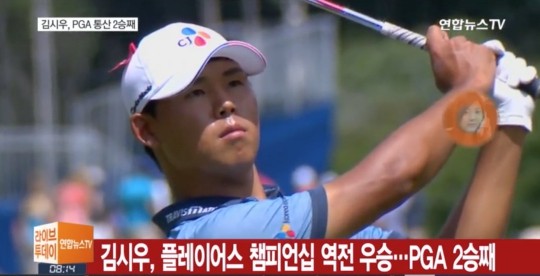 김시우, 더 플레이어스 챔피언십 우승을 향한 각오 과시 및 열망 드러냄