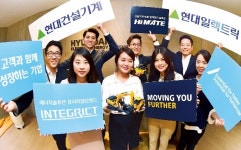 1등 DNA 품고 분사한 현대중공업, 현대일렉트릭·건설기계도 글로벌 톱 노린다