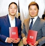 [기업 재무] 용산전자상가를 4차산업혁명 기지로…2년새 60개 제조업 스타트업 창업 보육