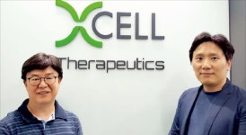 [제약·바이오] 안전한 줄기세포 배양액 개발 기술 확보…대량생산 체제 구축