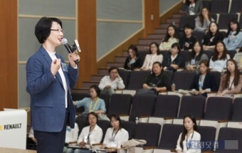 르노삼성, 여직원이 다니기 좋은 회사 만든다