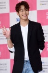 [HEI포토] 홍빈, 수요일 오후 3시 30분~