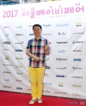 [HEI포토] 권영찬, 베이비페어 참석했습니다~(서울베이비페어)