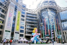 현대백화점, 중소상인 상생형 쇼핑몰 현대시티몰 개장해