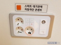 [주말 모델하우스] e편한세상 추동공원 2차