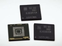 64단 3D낸드 양산을 알리지 말라