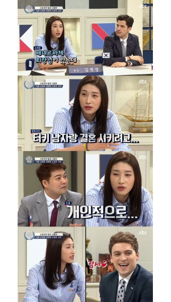 '비정상회담' 김연경 