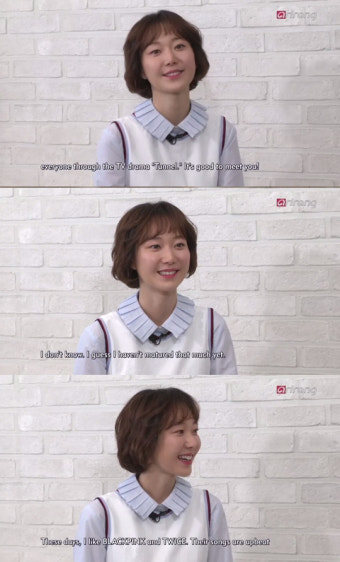 이유영 