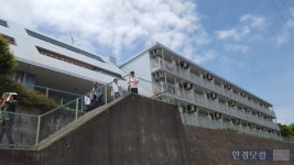 [이소은 기자의 핫플레이스] 일본 쉐어하우스 업계 1위 오크하우스 직접 가보니