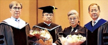 강병중 넥센그룹 회장, 명예 경제학박사 받아