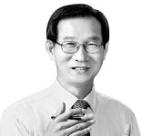 4차 산업혁명 대비하자…산업단지에도 스마트 바람