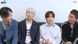 동물농장 위너 숙소 주인은 반려동물…네 남자 숙소생활 공개