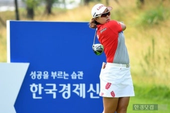 [비씨카드·한경레이디스컵 2017] 박지영, '우승을 향해 스타트'