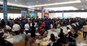 GS건설 그랑시티자이 2차 아파트 조기 완판 임박