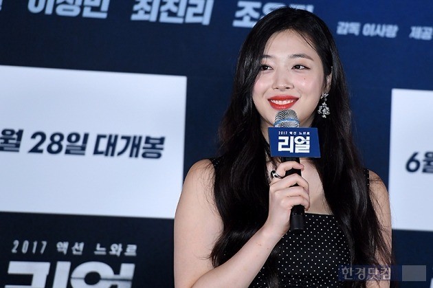 고인 설리 주연 리얼 노출신 논란, 이정섭 감독 심경 공개로 확산