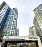 [한경 주거문화대상] 명품의 가치 GS건설 경희궁자이, 최고의 자부심 아시아디벨로퍼 판교 더샵 퍼스트파크