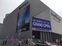 [주말 모델하우스] 청약만 해도 벤츠 행운…용산 센트럴파크 해링턴 스퀘어