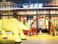 한우 등심 1만9800원에 마음껏…닭갈비·양꼬치도 1만원대에 포식