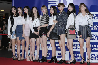 트와이스, 염산테러 협박…
