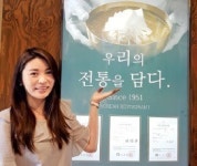 김래현 사리원 대표 대전에 뿌리내린 평양냉면, 이제 전국에서 맛보세요