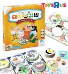 스토리메이커 그림책 보드게임 돼지김밥, 토이저러스 입점