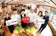[Biz Insight] 전국 7800개사 신선 먹거리 책임지는 食대장 CJ프레시웨이