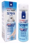 조아제약, 뿌리는 무좀치료제 ‘오케이에어로솔’ 출시
