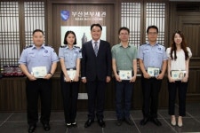김보배 관세행정관, ‘7월의 부산경남 세관인’