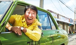 택시운전사 송강호 평범한 사람들의 위대한 양심과 결단 그렸죠