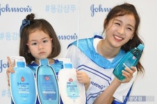 [포토] 메리언 켈리, 