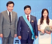 하용환 석진건설 대표 금탑산업훈장