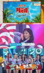 레드벨벳 ‘빨간 맛’, 뮤직뱅크 1위로 세번째 1위 대세 입증