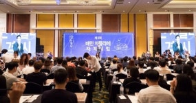 치킨 전문가 시험 눈길…고수도 쩔쩔 맨 문제 풀어보니