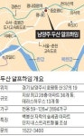 [시선집중! 이 아파트] 남양주 두산 알프하임, 백봉산 품은 숲세권 대단지…호평신도시 한눈에