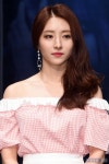 [포토] 드림캐쳐 수아, 배우해도 되겠네~