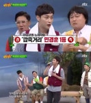 민경훈, ‘아는 형님’ 통해 버즈 신곡 홍보