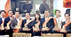 한화생명 ‘찾아가는 웰빙카페’ 이벤트