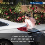 [한경금융서비스] 여름휴가철 사고와 보상사례