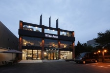 와이즈오토, 강남에 ‘밴 전용 서비스센터’ 열어…“시장 공략 박차”