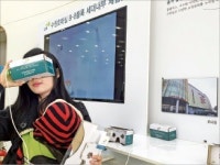 하영수드론부동산미디어 | VR모델하우스·수상펜션 등 이색 사업