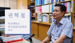 [데도무문] 1장. 완벽한 데이터는 없다