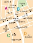 도산공원 사거리 인근 중소형 빌딩 실거래 사례 및 추천매물