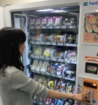 [김동욱의 일본경제 워치] 자판기 왕국 일본, 사무실 안으로 편의점을 끌어들이다