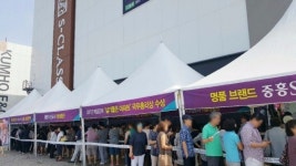 8·2 대책 이후 분양시장 분수령…빅 위크 시작된다