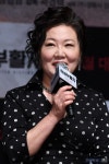 [포토] 김혜숙, 국민엄마 왔어요~