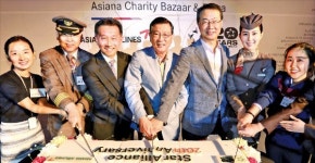 스타얼라이언스 20년 됐어요