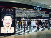 트리트먼트 아쿠아큐링, 스타필드 고양점 입점